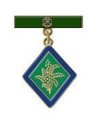 Bar to Wattle Award